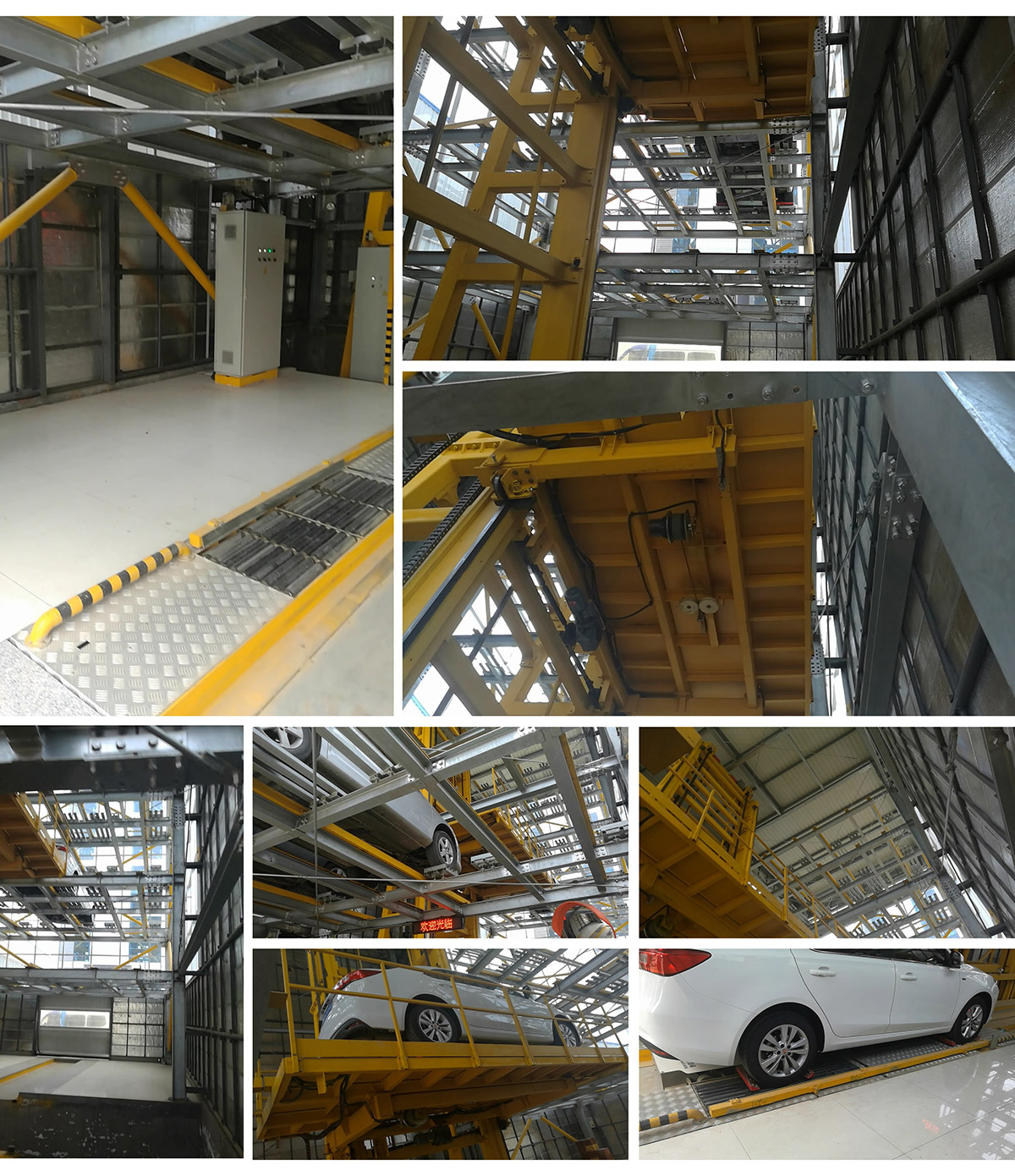 機械立體車位PPY平面移動立體停車圖片展示.jpg